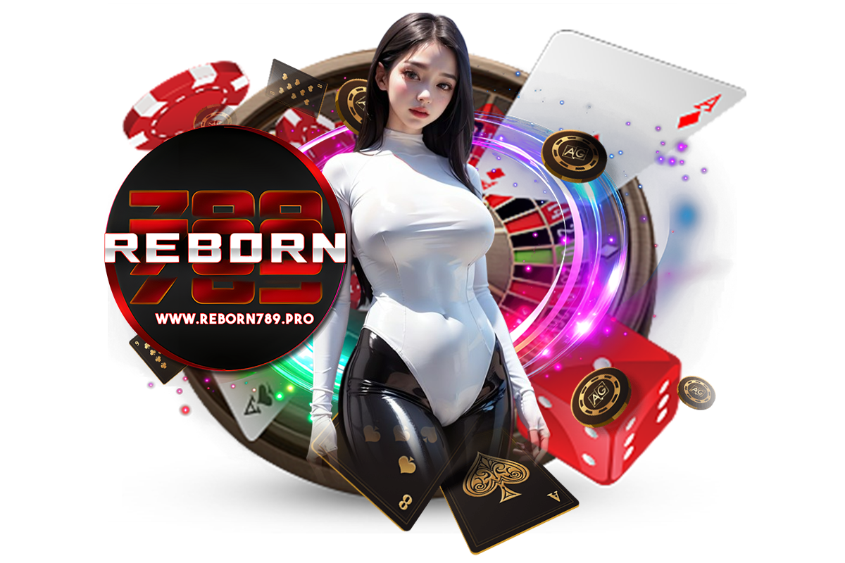 reborn789 เว็บตรง